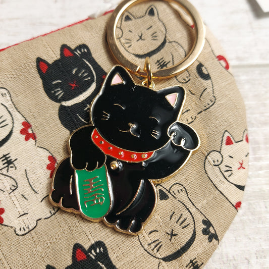 Lucky Cats Enamel Keyring